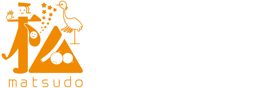 高柳町会 ホームページ